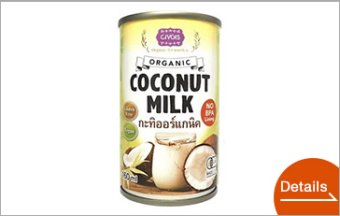 Organic coconut milk