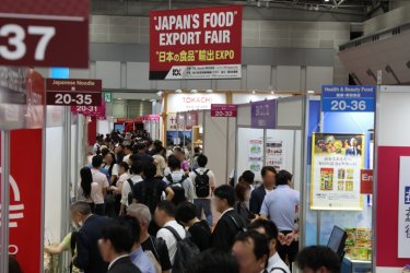 JFEF SUMMER 2025 to Connect Global Food Enthusiasts with Premium Japanese F&B Suppliers
