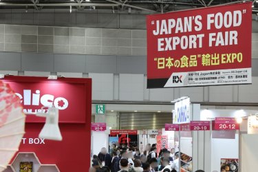 RX Japan Unites Global Buyers and Japanese Food Producers at “JAPAN’S FOOD” EXPORT FAIR WINTER