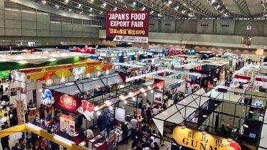 Global Buyers Head to Tokyo as “JAPAN’S FOOD” EXPORT FAIR WINTER 2025 Kicks Off Next Week