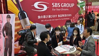Global Buyers Head to Tokyo as “JAPAN’S FOOD” EXPORT FAIR WINTER 2025 Kicks Off Next Week