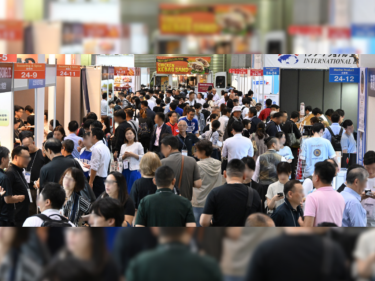    “JAPAN’S FOOD” EXPORT FAIR WINTER 2025 Opens Avenue for Global Access to Japan’s Food Industry 