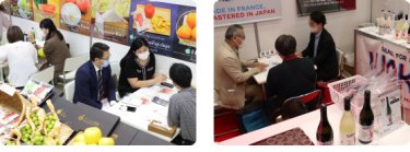 ”日本の食品”輸出EXPOの商談風景
