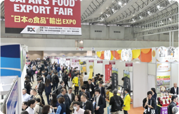 "日本の食品"輸出 EXPOの開催中の様子