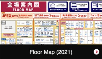 Floor Map (2021)