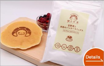 Yoshino Kuzu and Rice Flour Pancake Mix