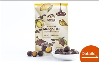 Chocolate Mango Ball