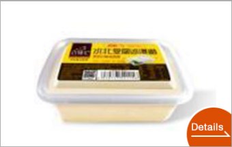 Baiweiji Icecream (shuibei tofu flavor)