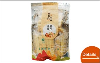 Jinggang Soybean skin