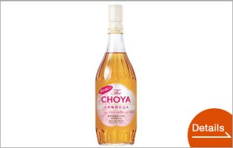 Yowanai The CHOYA (The CHOYA non-alcohol drink)