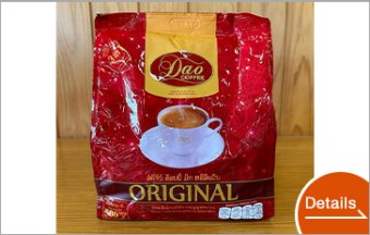 Dao Coffee オリジナル 250g