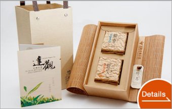 Organic Tea Set with Bamboo Mat Gift Box