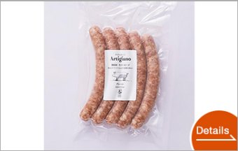 Additive-free cured sausage plain