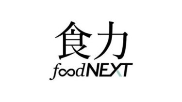 foodnext logo
