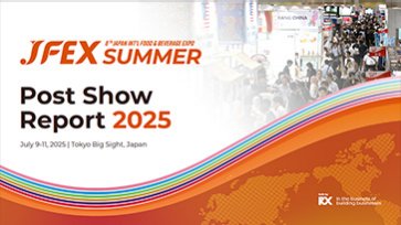 Post Show (2025 Summer)