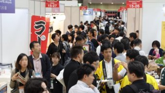 ”日本の食品”輸出 EXPOとは