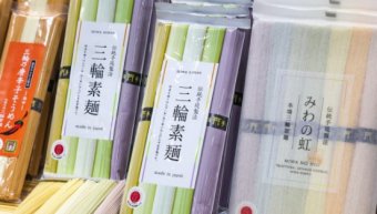 Purchase high-end Japanese F&B products