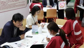 Connect with F&B Industry Experts