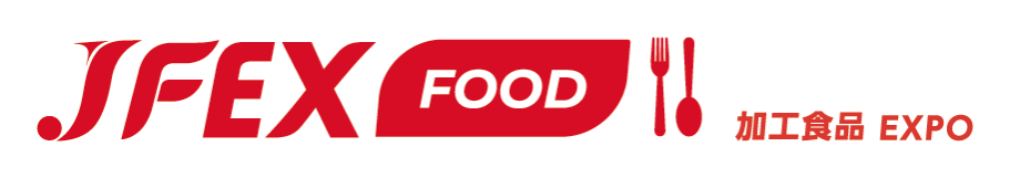 JFEX FOOD～加工食品EXPO～