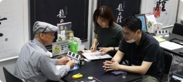 プレミアム食品 EXPOの商談風景