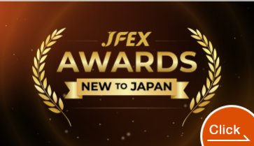 JFEX AWARD