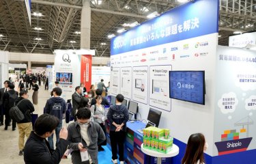 2025年12月に開催された 展示会の様子、出展社数、来場者数はこちらから。