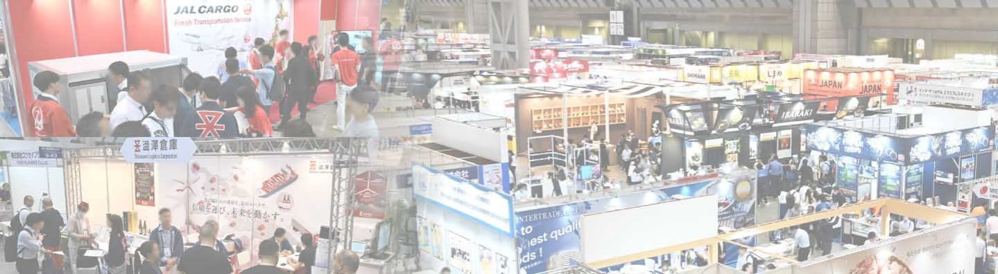 食品物流の専門展！｜国際 食品物流EXPO （Food LogiX -フード