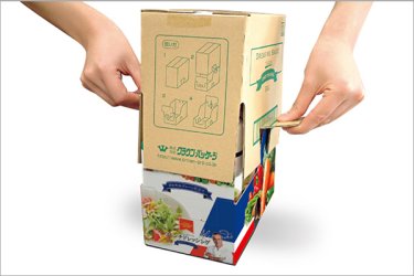 株式会社 クラウン・パッケージ