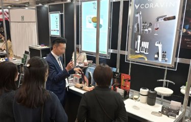 プレミアム食品EXPO