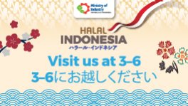 Halal Indonesia Pavilion by The Ministry of Industry of Indonesia