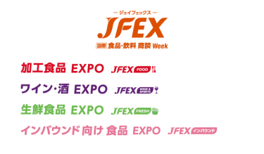 JFEX
