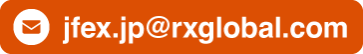 jfex.jp@rxglobal.com