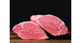 尾崎牛、黒毛和牛