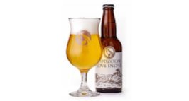 男鹿産クラフトビール GOD ZOOM LOVE IN ONE