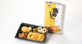 名物駅弁 ｢鶏めし｣ に秋田の 郷土の味を盛り込んだ冷凍食品