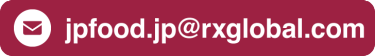 jpfood.jp@rxglobal.com