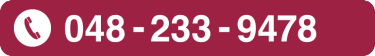 048-233-9478