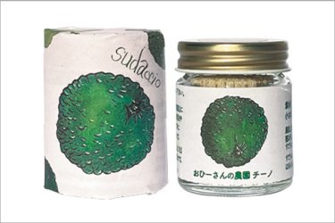 おひーさんの農園 チーノ　