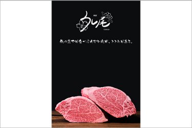 成田市公設地方卸売市場